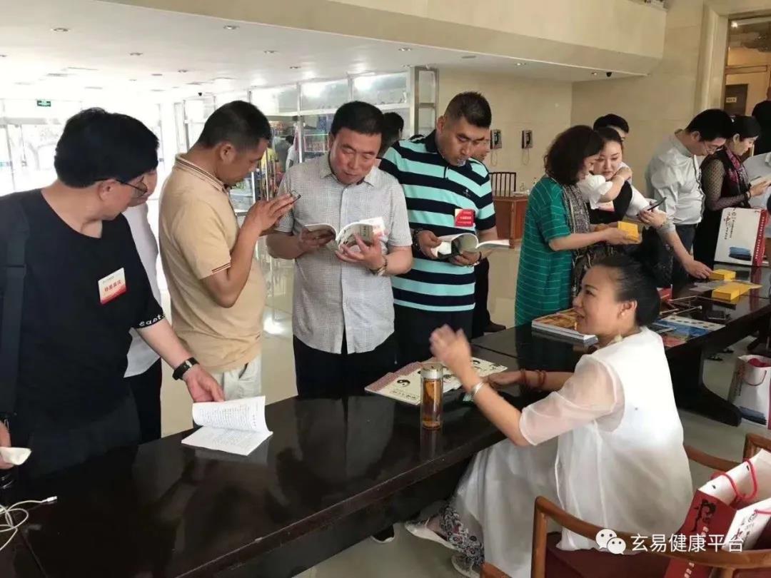 玄易闪电梅花网络班10月26日开课(图3)