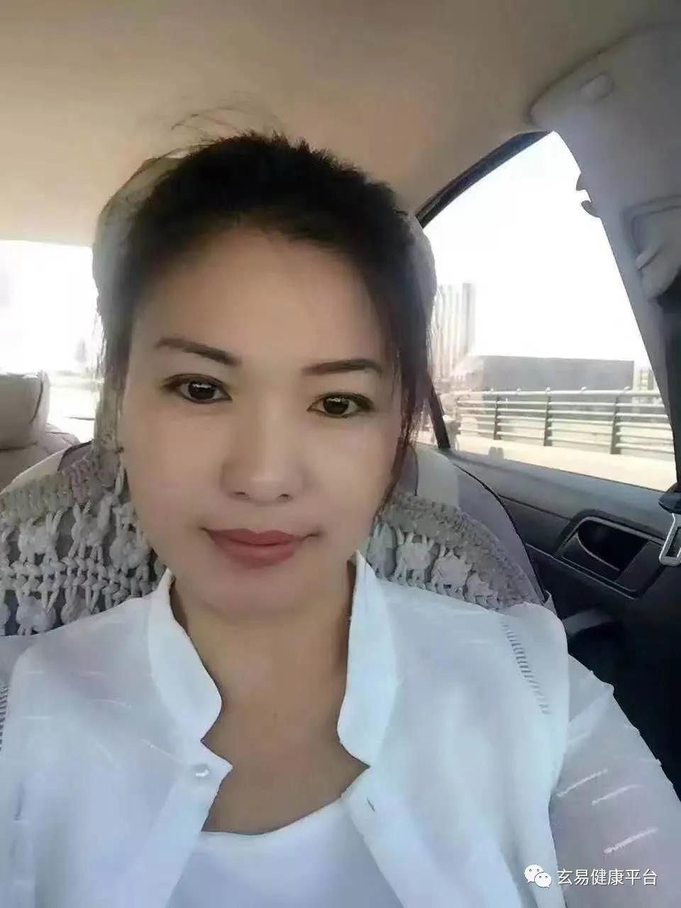 玄易闪电梅花网络班10月26日开课(图4)